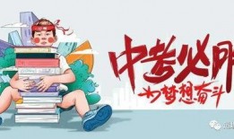 赣县学生爆料飙车视频最新,惊险飙车视频引发网友热议
