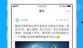 爆料八卦快讯最新,明星恋情大揭秘，真相令人震惊！